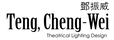 TENG, CHENG-WEI LIGHTING